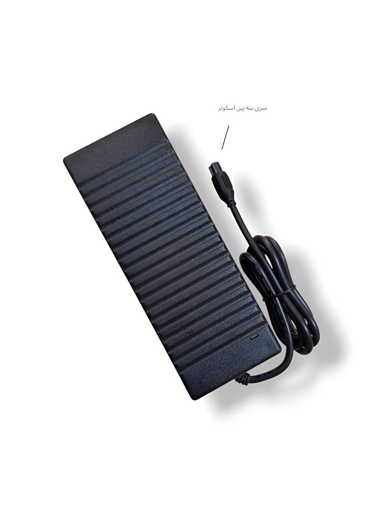 شارژر 42 ولت 2 آمپر اسکوتر برقی اورجینال